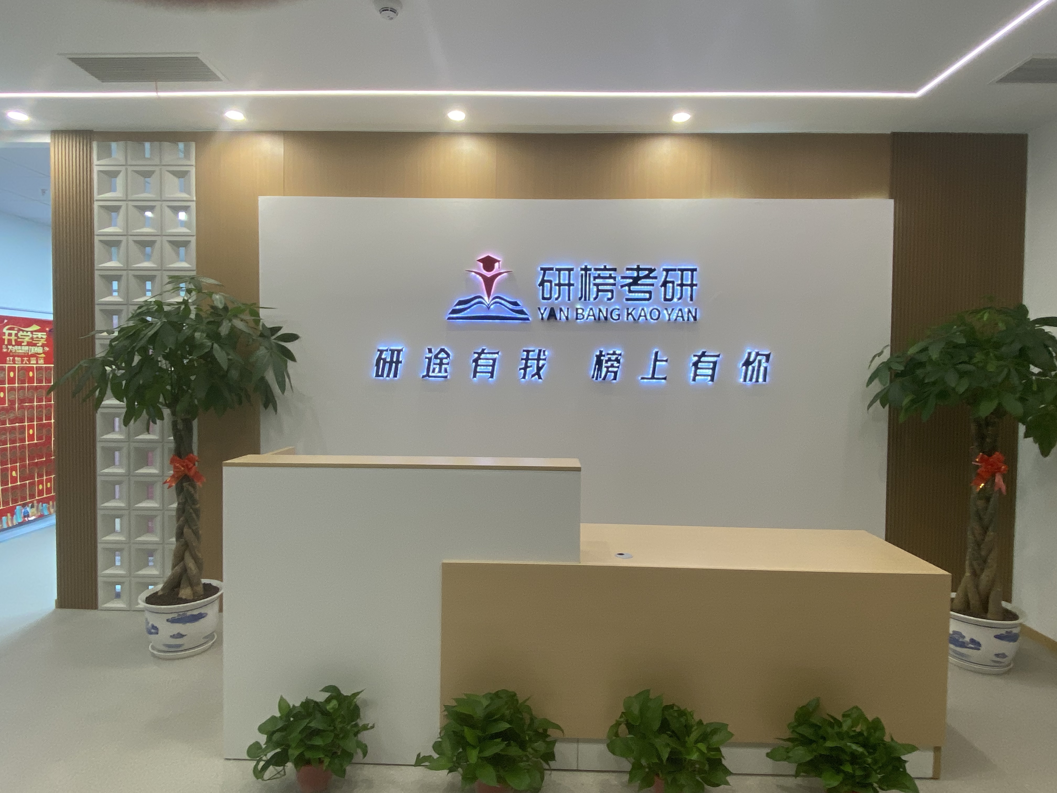 错题归因表:把错因固定成几个分类